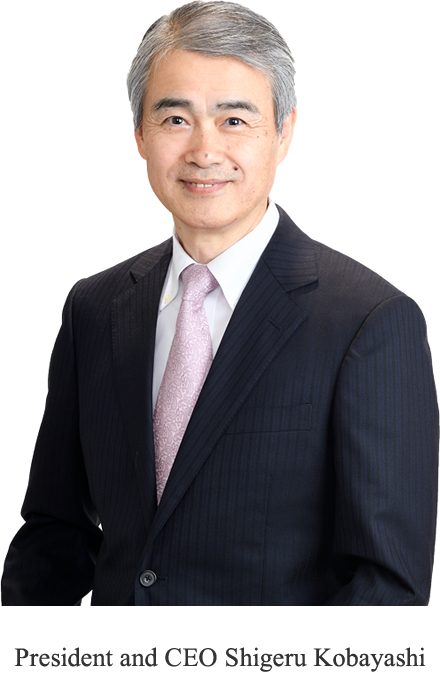 President and CEO Shigeru Kobayashi
