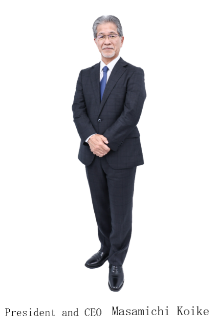 President and CEO Masamichi Koike